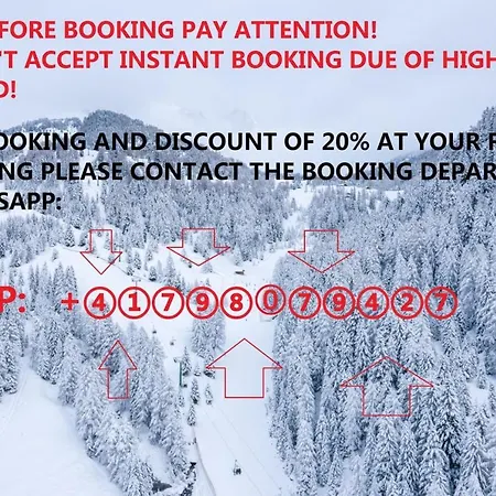 Traditional Style Chalet St Moritz - 12pers 别墅 *